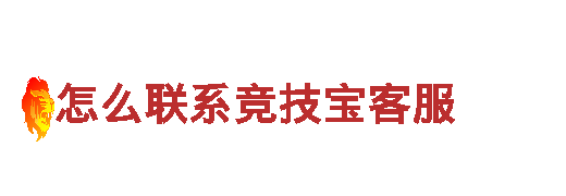 专业游戏广告公司亚新体育app官方下载，力求最佳效果